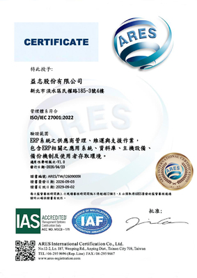 IAS+IAF 27001:2022-(中文)-IN