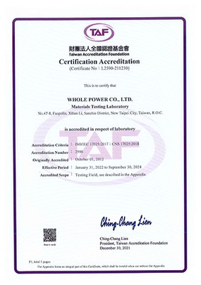 Materials Testing Laboratory Test the item and scope